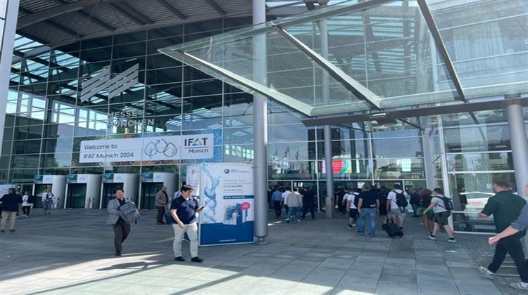 Μεγάλη Ελληνική Συμμετοχή στην IFAT 2024 - Ενδιαφέρον για Περιβάλλον και Κυκλική Οικονομία